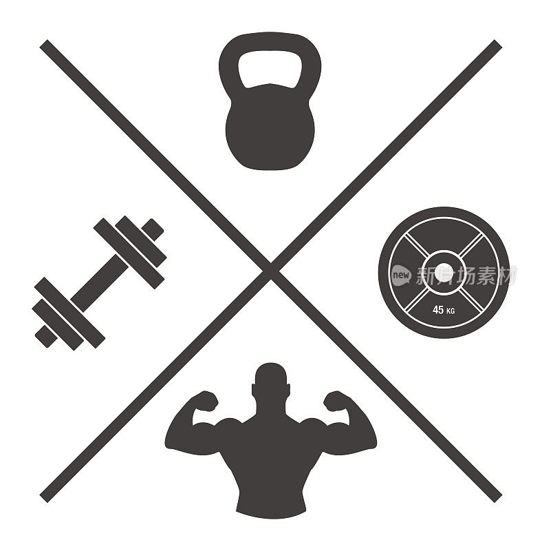 Logo Cross with Kettlebell Plate dumbbell and Muscled Arm Icons